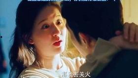 赵露思吻戏,一场浪漫吻戏的甜蜜瞬间